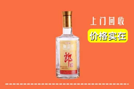 宁明县回收老郎酒